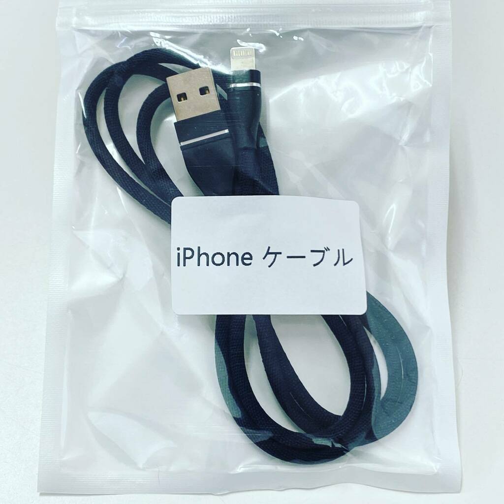 lonely_goofey's tweet image. レビュー特典✨
もう１店舗届く予定♪
#iphoneケーブル