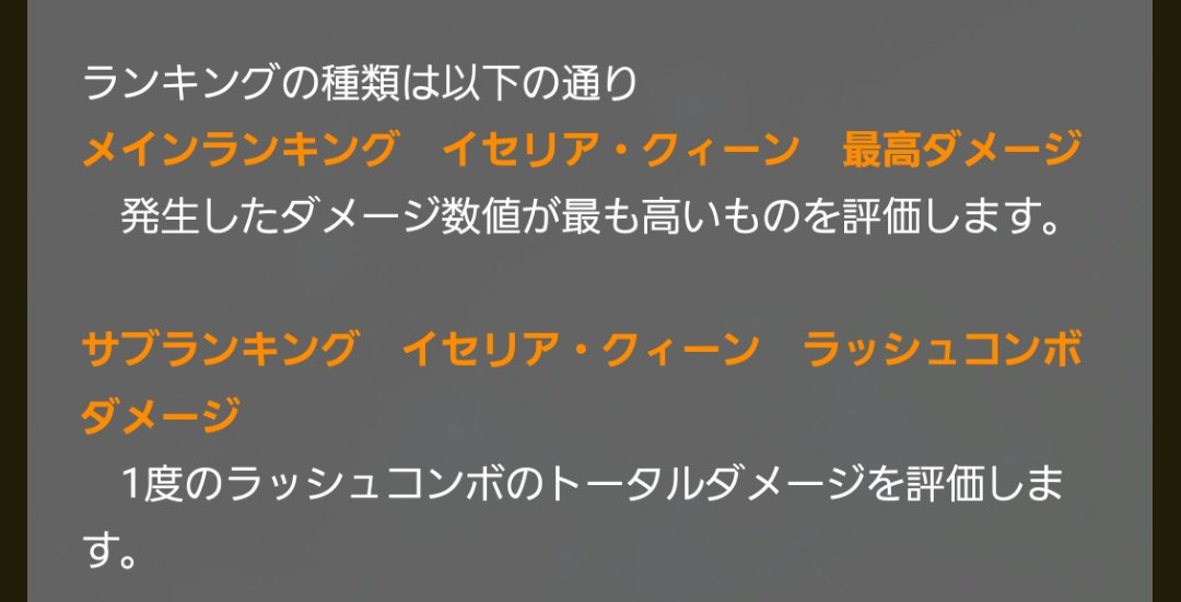 Kamekiti おお これは面白そう 無理にマルチする必要もないのかな 人によって アナムネシス Kamekiti おお これは面白そう 無理にマルチする必要もないのかな 人によって アナムネシス