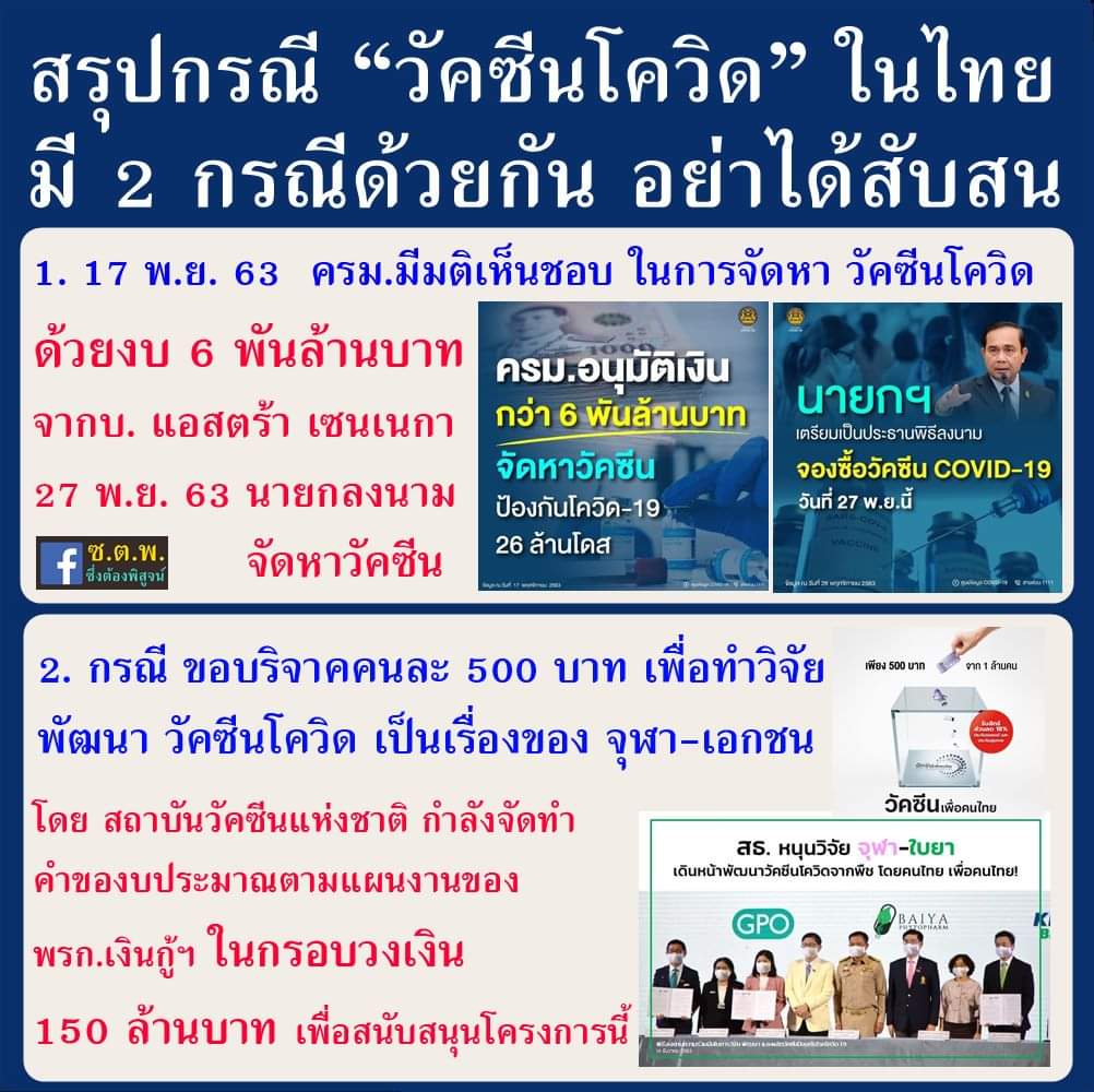 ดีใจจังเหมือนฝนโปรยลงมา💛 tweet media
