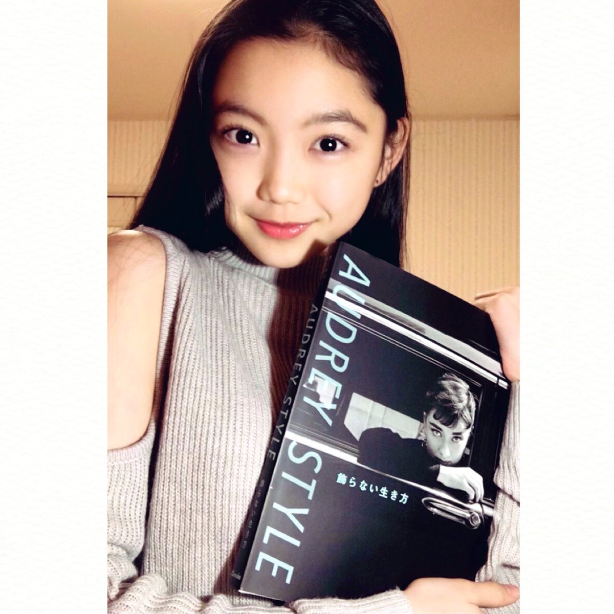 仁科心花 Nishina Konoka オードリーヘップバーン写真集 先日のオードリーヘップバーン写真展で 買ってもらいました これでいつでもオードリーと一緒 Audreyhepburn Audreystyle オードリーヘップバーン 写真集 仁科心花 Nishina Konoka オードリーヘップバーン写真集 先日のオードリーヘップバーン写真展で 買ってもらいました これでいつでもオードリーと一緒 Audreyhepburn Audreystyle オードリーヘップバーン 写真集