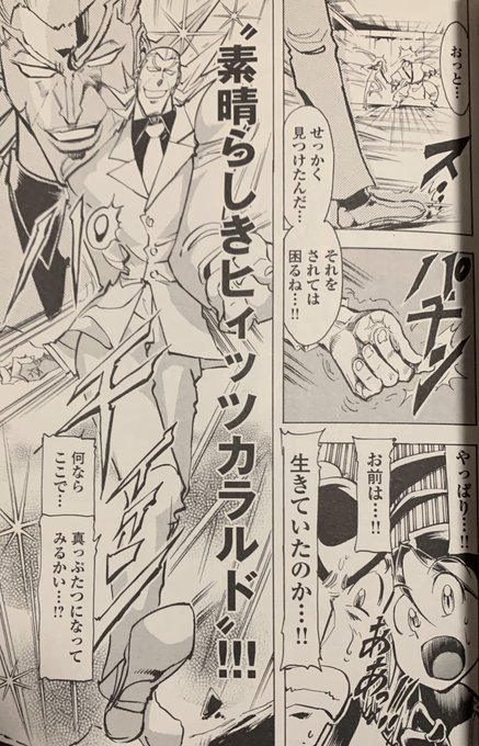 カーくん S Recent Tweets 14 تحليلات تويتر الرسومية الخاصة بهوتويت Whotwi カーくん S Recent Tweets 14 تحليلات تويتر الرسومية الخاصة بهوتويت Whotwi