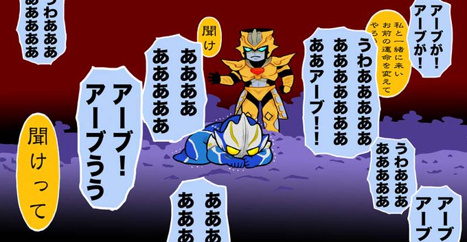 キャラメル リプンさん がハッシュタグ イラスト をつけたツイート一覧 1 Whotwi グラフィカルtwitter分析