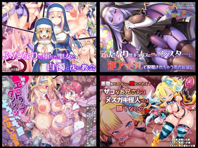 #2020年の作品を振り返る 
音声作品5つ、CG集1つ、総集編1つ。来年もこれぐらい出したいですね。 