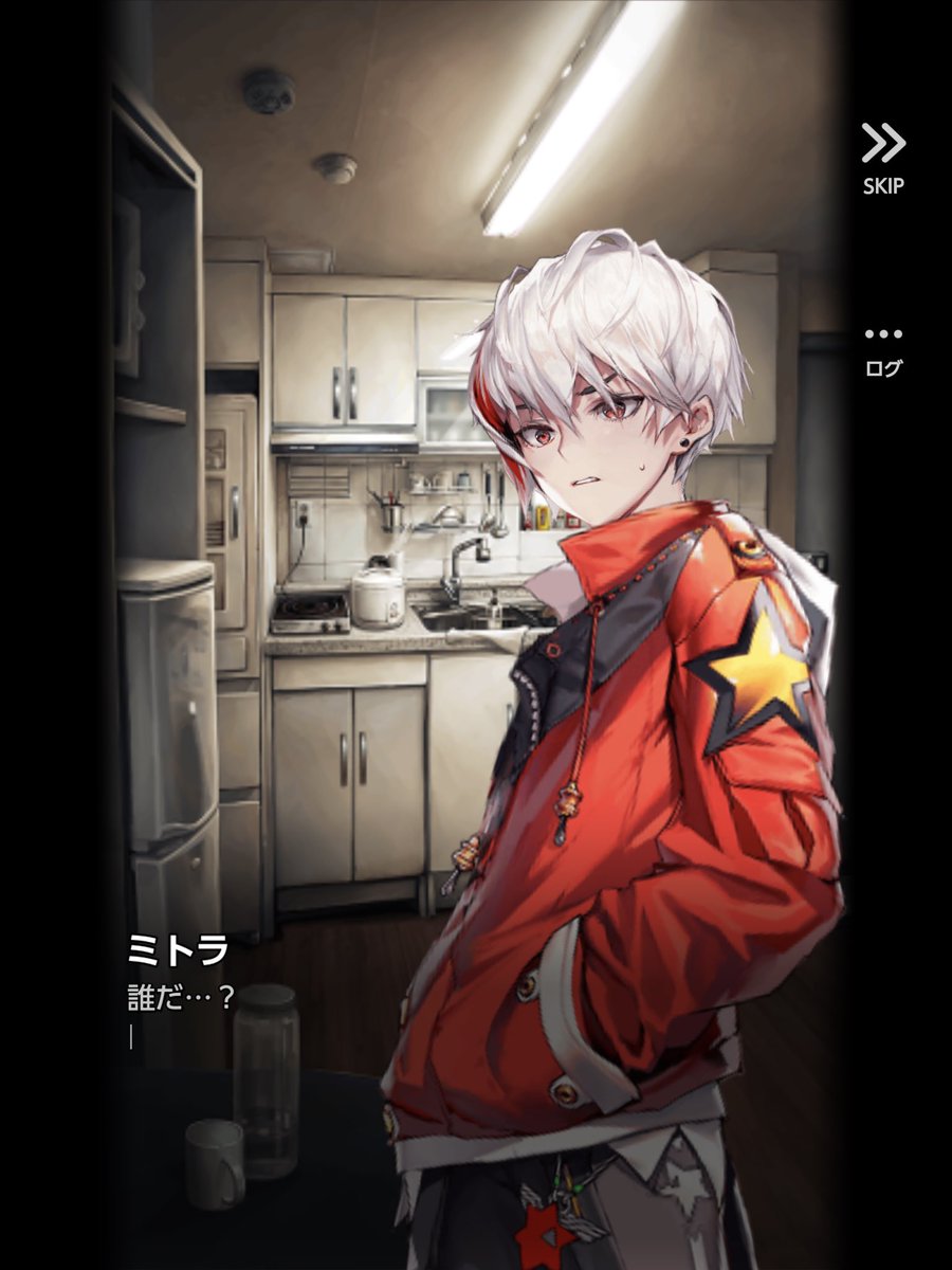 ユメ デスチャ デスティニーチャイルド やーーーーん 期間限定のストーリー始まったけど 何で主人公が困難になっちゃったの ストーリーモード全クリしてないのに ドンドン話大きくしないでくれる ユメ デスチャ デスティニーチャイルド やーーーーん 期間限定のストーリー始まったけど 何で主人公が困難になっちゃったの ストーリーモード全クリしてないのに ドンドン話大きくしないでくれる
