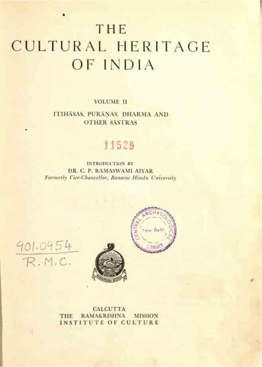 53/102A second theory places Viṣṇu Purāṇa among 18, possibly more, Upapurāṇas and dates the whole collection to between 650 and 800 AD. This was forwarded by Sachivottama Sir Chetput Pattabhiraman Ramaswami Iyer, a Raj-era historian, bureaucrat, and lawyer.