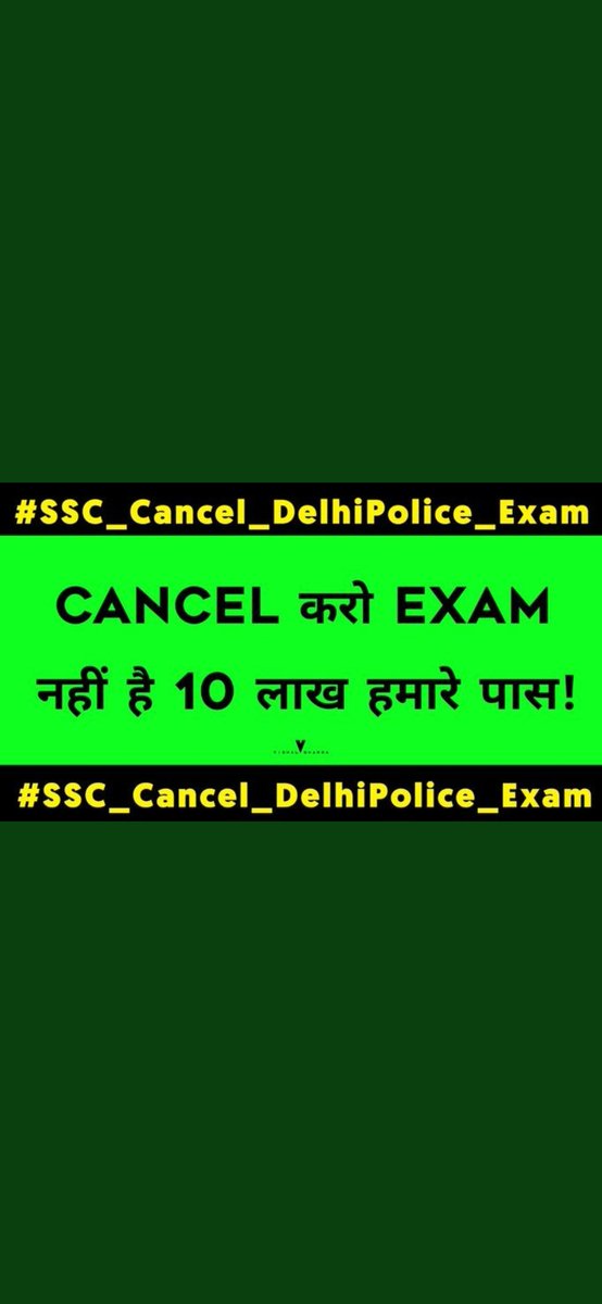 SapnaChahar15's tweet photo. #SSC_Cancel_DelhiPolice_Exam https://t.co/Fj2Z3WQPH5