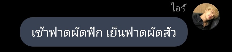peachpitbluu tweet media