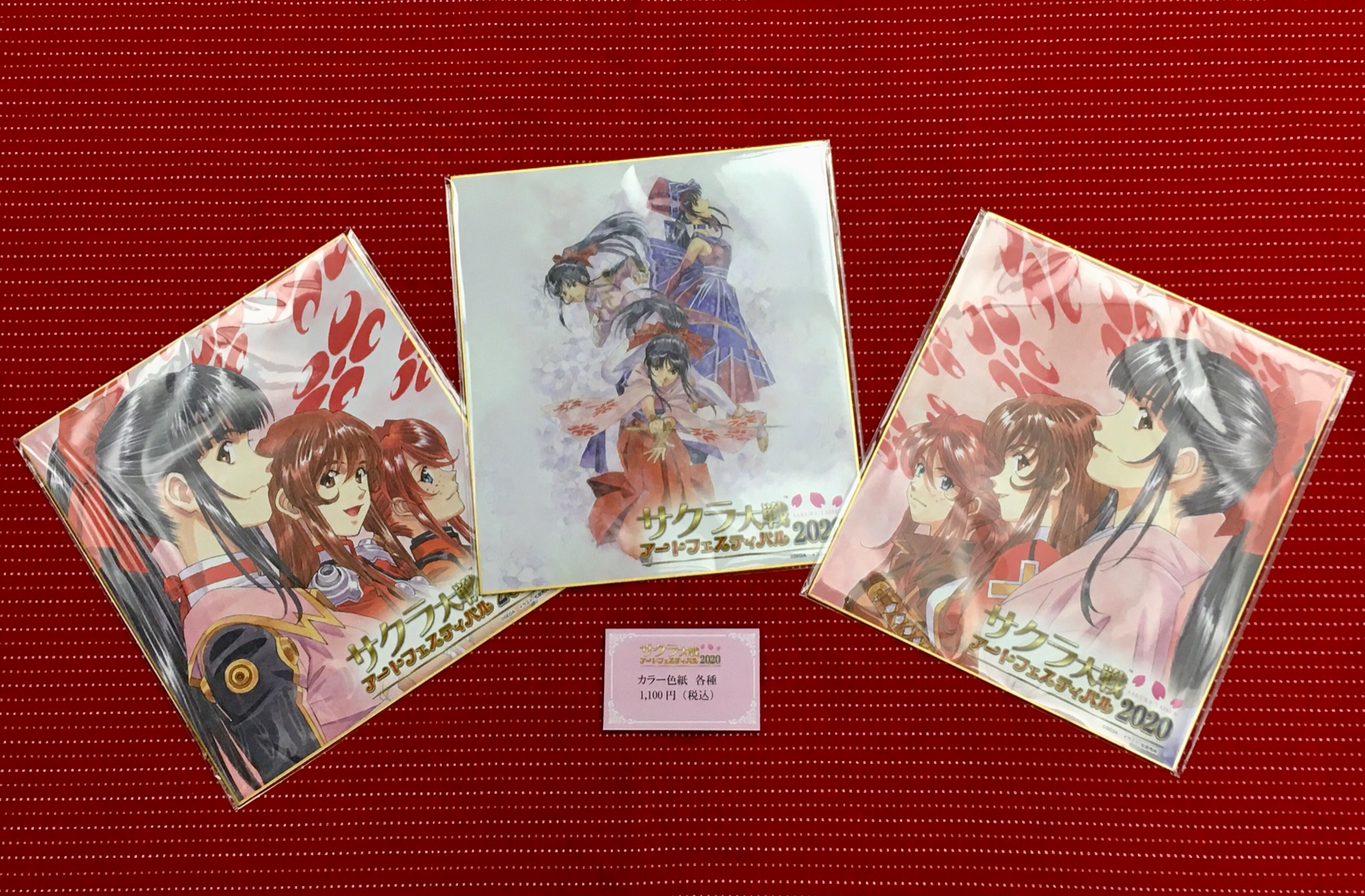 アートコレクションハウス(株)*ギャラリーエピキュート on X アートコレクションハウス(株)*ギャラリーエピキュート on X