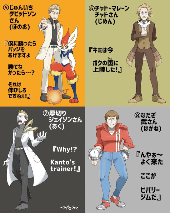 きゅう さん の最近のツイート 40 Whotwi グラフィカルtwitter分析 きゅう さん の最近のツイート 40 Whotwi グラフィカルtwitter分析
