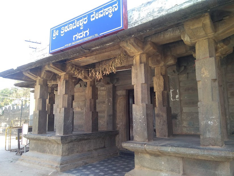 Trikuteshwara temple, Gudag, KarnatakaTrikuteshwara temple was built between 1050 to 1200 AD, during the reign of the Kalyan Chalukyas. It was designed by renowned architect Jakanacharya. (Thread)