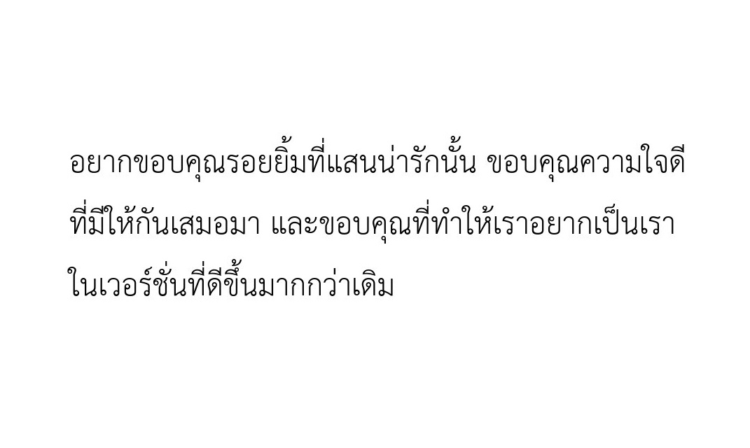 วิมลัก ( ᴡᴀʟᴋ🚶) tweet media