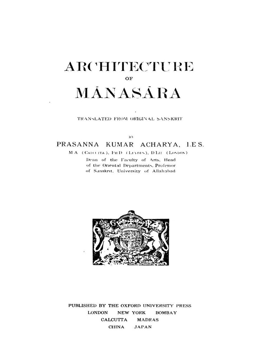 83/102These complexes were generally built in compliance with a derivative text on architecture that seems to have been produced sometime during the first few centuries of the common era. It's named Mānasāra and its authorship is still unknown.