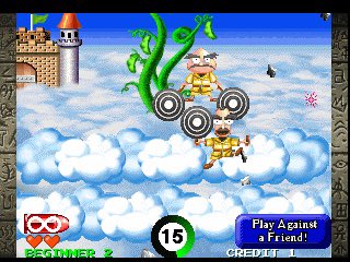 SirArturo3's tweet photo. Los señores de #Namco nunca mejor dicho, dieron en la diana, con esta divertidisima saga, que hacia mis delicias tanto en #arcade como en #PlayStation
#retrogames #retrogaming #pixelart #pixelperfect #videojuegos #videogames #PointBlank2 https://t.co/u9qZ9WQj1a