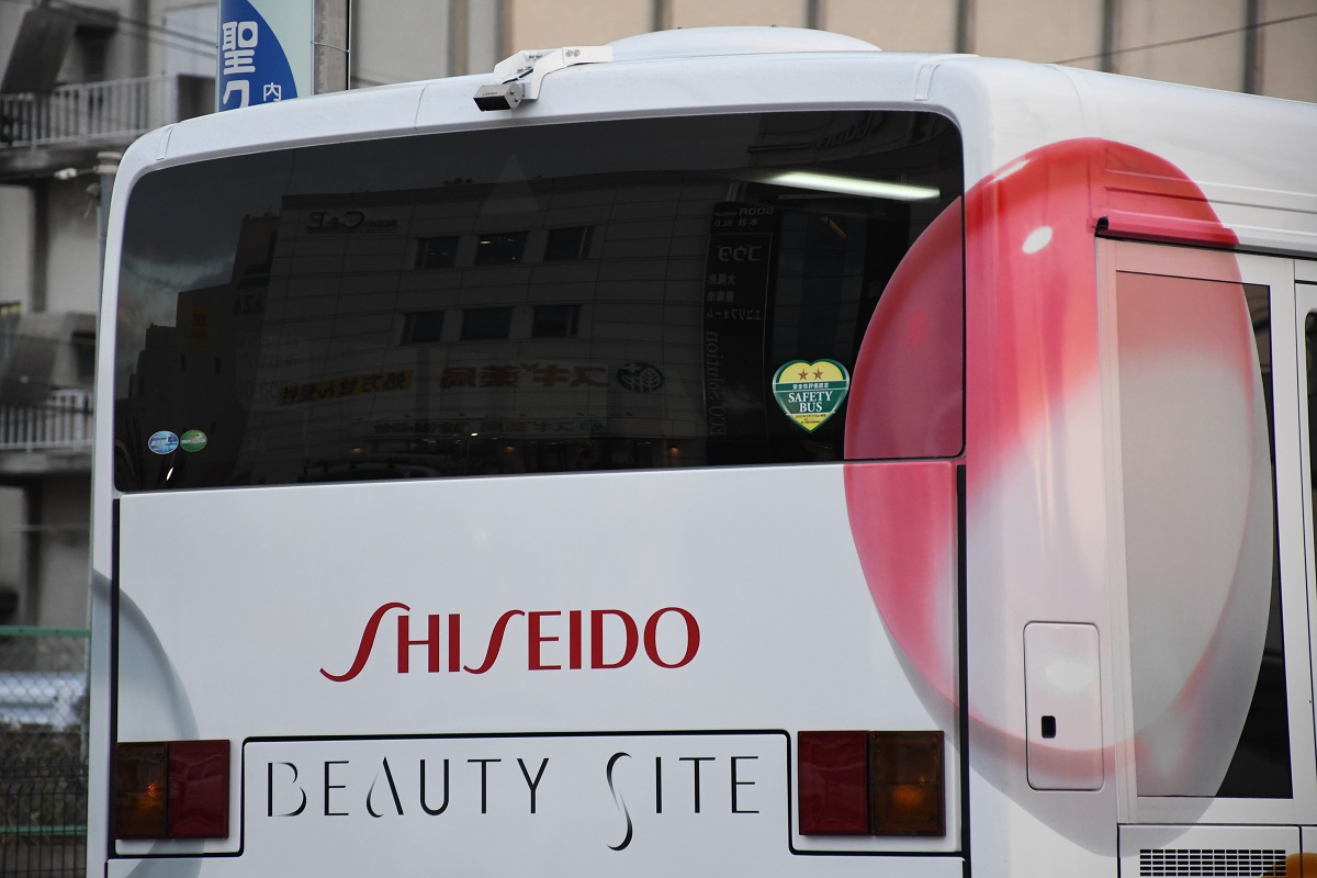 tk14 Ar Twitter 12 17 北港観光バス 大阪0か4975 2tg Lv290q3 12月初旬撮影した北港観光バスエルガトップドア 型式を再チェックした所 燃費基準 15 達成車 のステッカーが貼っていたので 2tg Lv290q3と確認できました T Co Gzsch0nlwt tk14 Ar Twitter 12 17 北港観光バス 大阪0か4975 2tg Lv290q3 12月初旬撮影した北港観光バスエルガトップドア 型式を再チェックした所 燃費基準 15 達成車 のステッカーが貼っていたので 2tg Lv290q3と確認できました T Co Gzsch0nlwt