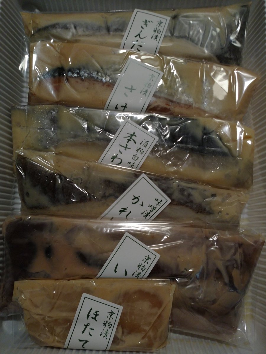みんなの おでん の釜めし 口コミ情報 食べたいランチ 夜ごはんがきっと見つかる ナウティスイーツ みんなの おでん の釜めし 口コミ情報 食べたいランチ 夜ごはんがきっと見つかる ナウティスイーツ