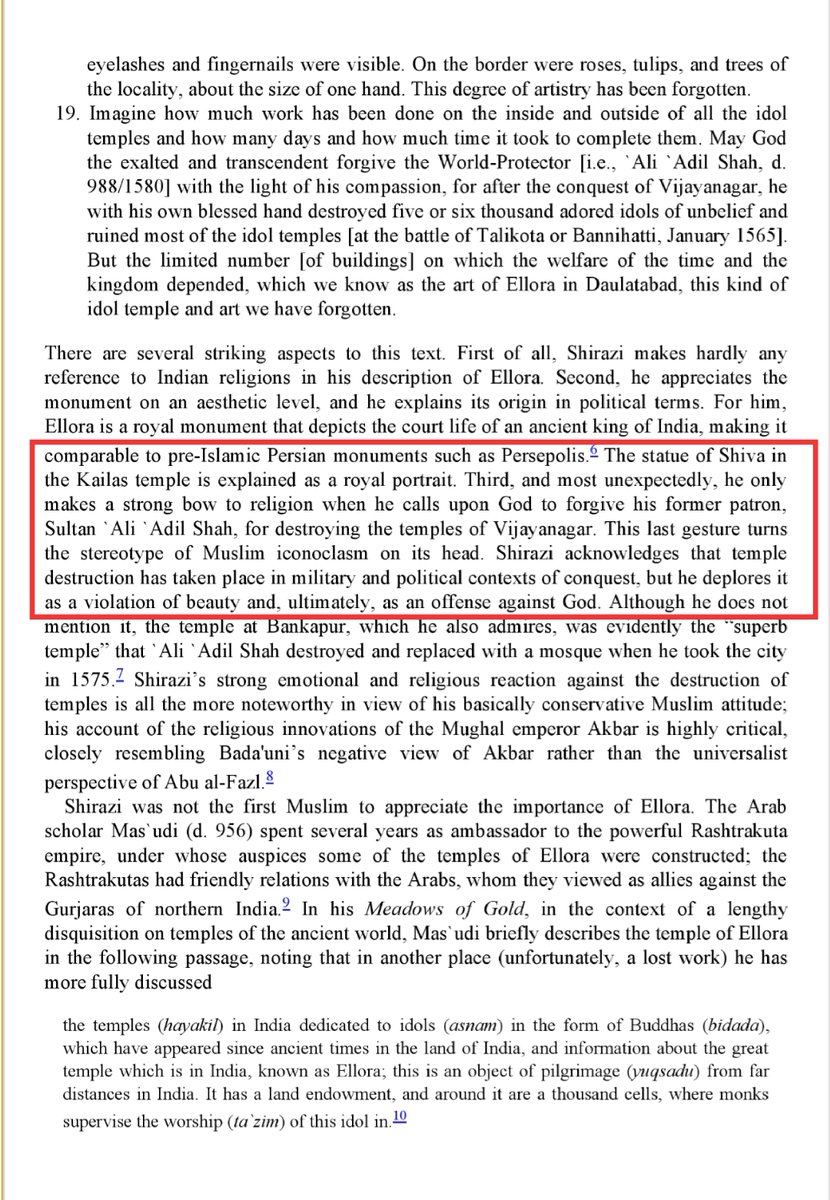 96/102The threat of Islamic invasion was real and present. Temples were being razed indiscriminately. This is what triggered the Vijayanagar Empire's renewed temple-building efforts. The idea was to build as many as possible to ensure some survive. It was a defense mechanism.