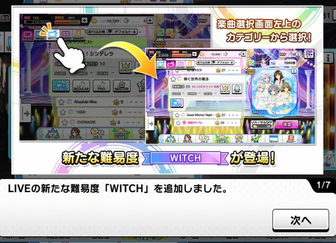 どうすりゃいいののtwitterイラスト検索結果