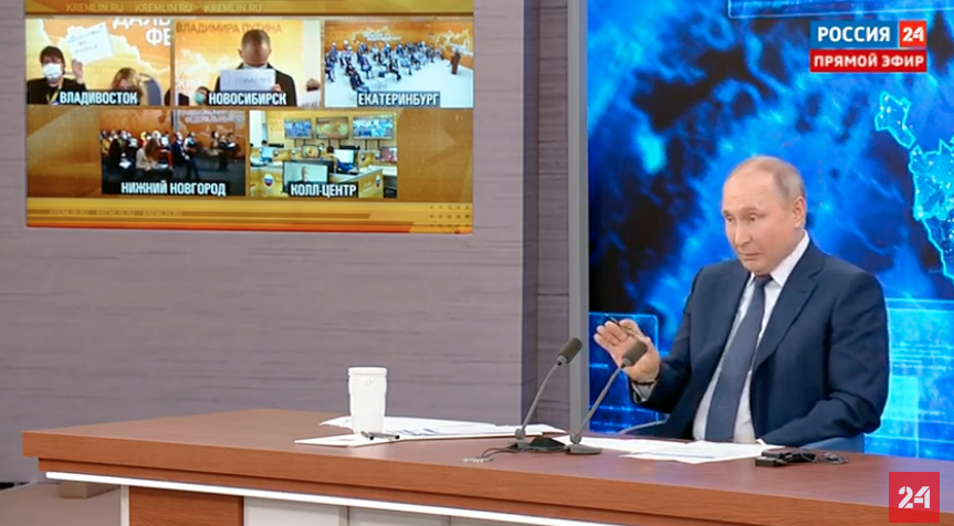 выборы 2024 обязательно ли