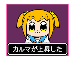 Wowsのtwitterイラスト検索結果 古い順