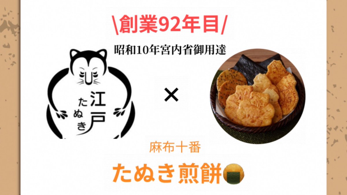 お身体ご自愛ください