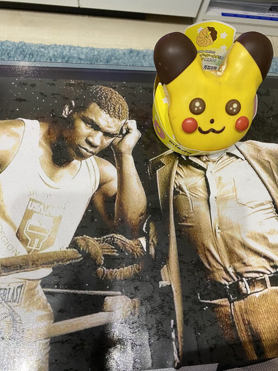 カスダマト Twitter Search Twitter