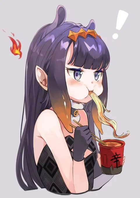 ina ina Ina'nisちゃん 