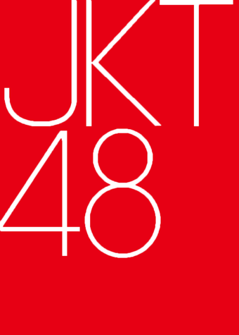 ahmad_ds48's tweet photo. #9thAnnivJKT48 https://t.co/CULG8QvgV1