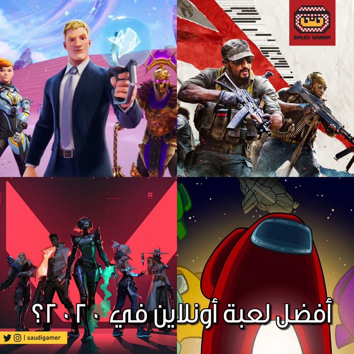 سعودي جيمر tweet media