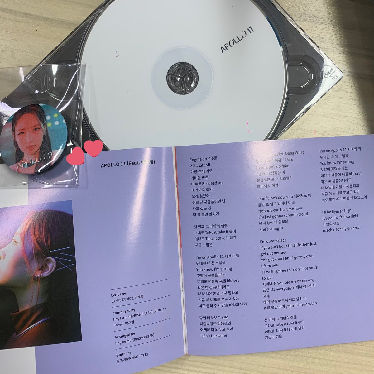 callmemind's tweet photo. 🥺🥺🥺 드디어 나도 #아폴로11 사인 시디를 받았다 ㅠㅠ @jiminpark07 @jamiestaffsays @Warner_Music_Kr https://t.co/9InqETOik8