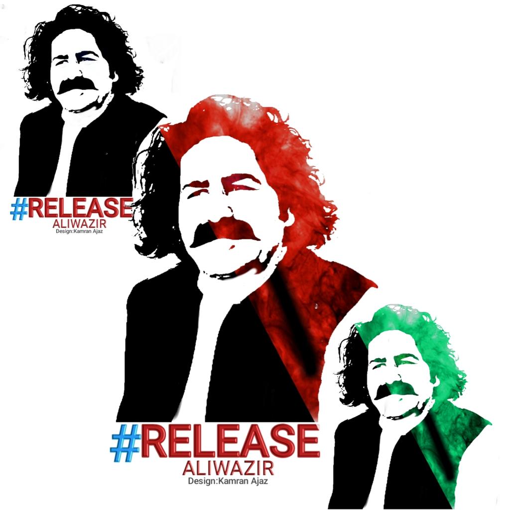 مونږ لیونې که څوک په دار ویره وې
مونږ ته ده یار ده زلفو تار ښکارې

#ReleaseAliWazir
#ReleaseAliWazir

@niazbeen313 @Zohrakhan1222 @afkaraat @MahkomAfghan @Warriorpashteen @latifwaxirii @kochaiAfghaan @WrrangaLunri2 @Wrranga_Luni