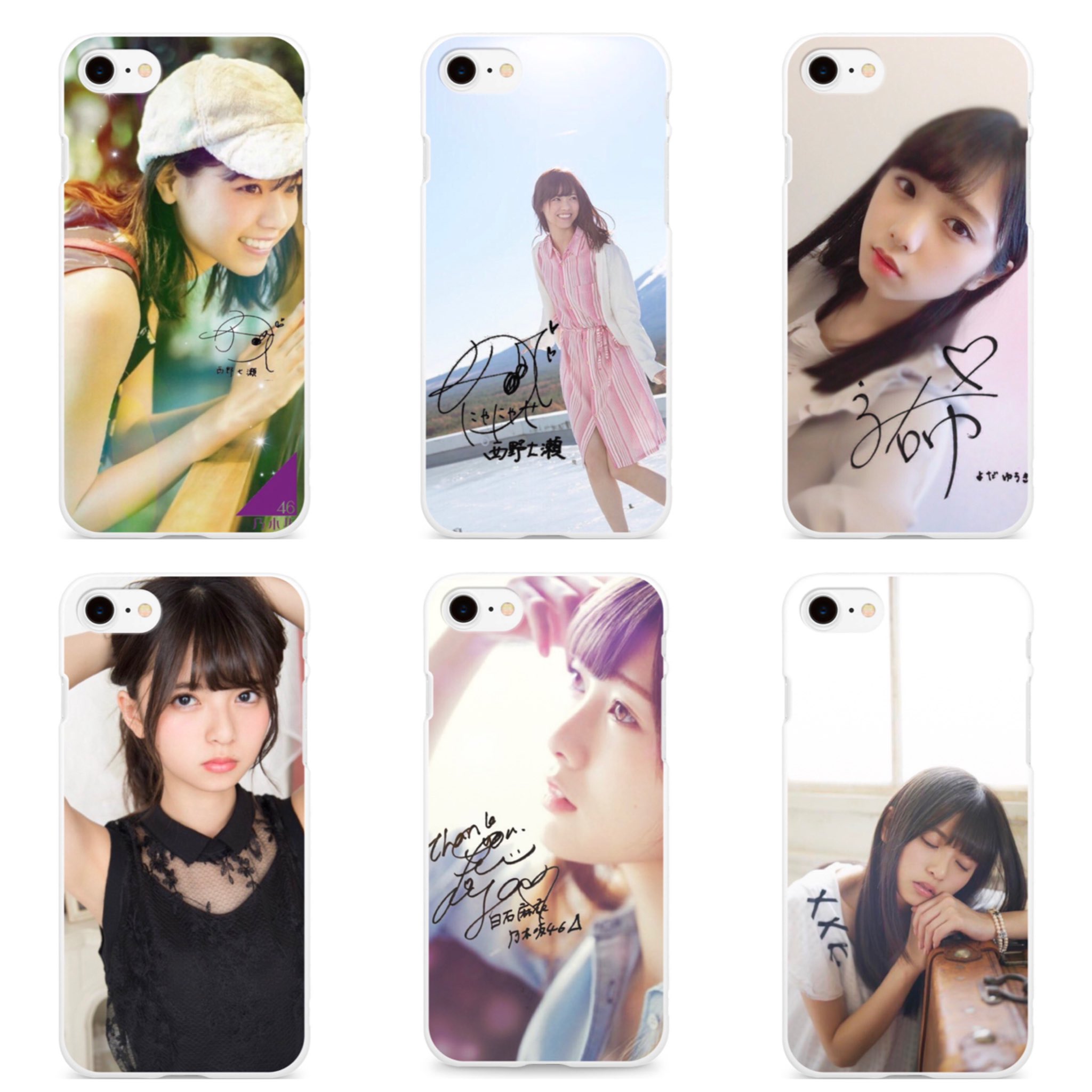 乃木坂 スマホケース ラクマ メルカリ メルカリ にて取引可能です リプで 欲しいデザイン 教えてください 誰でも購入可能 Iphone全機種対応 Android一部対応 乃木坂 スマホケース T Co Fg8e6e81iu Twitter