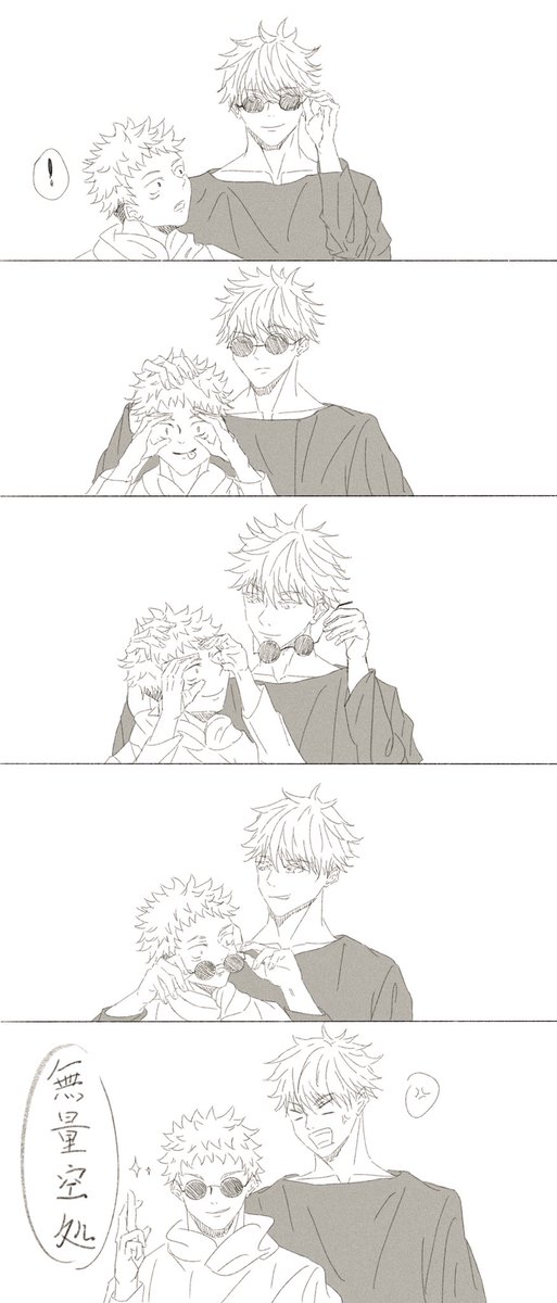 Lay Yanwen4524 Twitter