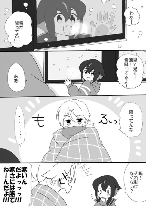 ちよこ きなぽっ毳ョスᐠ( ᐛ )ᐟよしこ on X