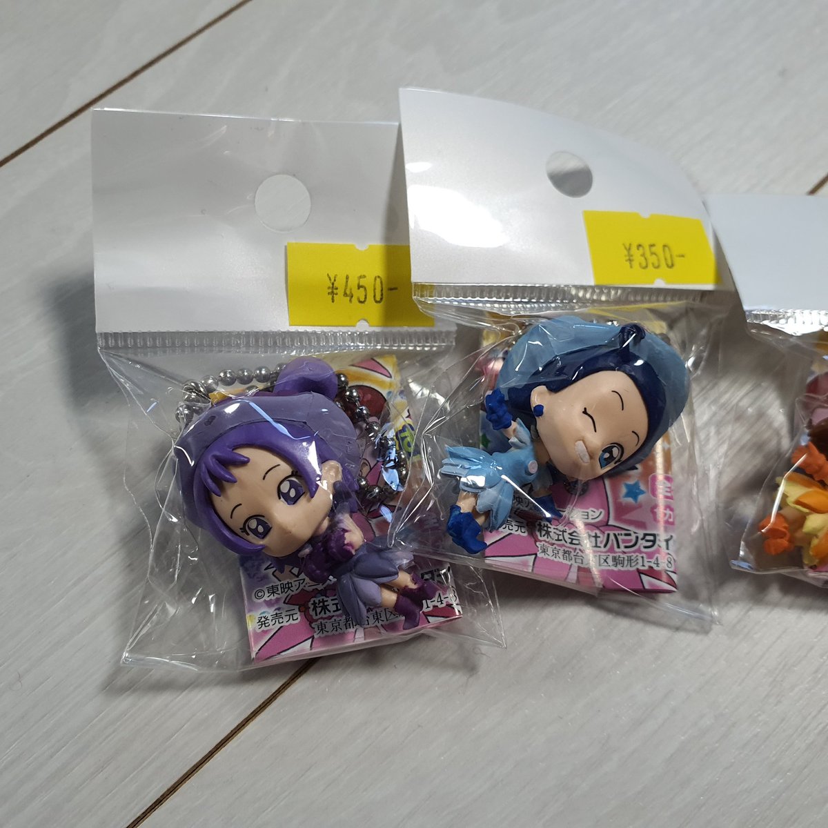 피치🍑ピチ tweet media