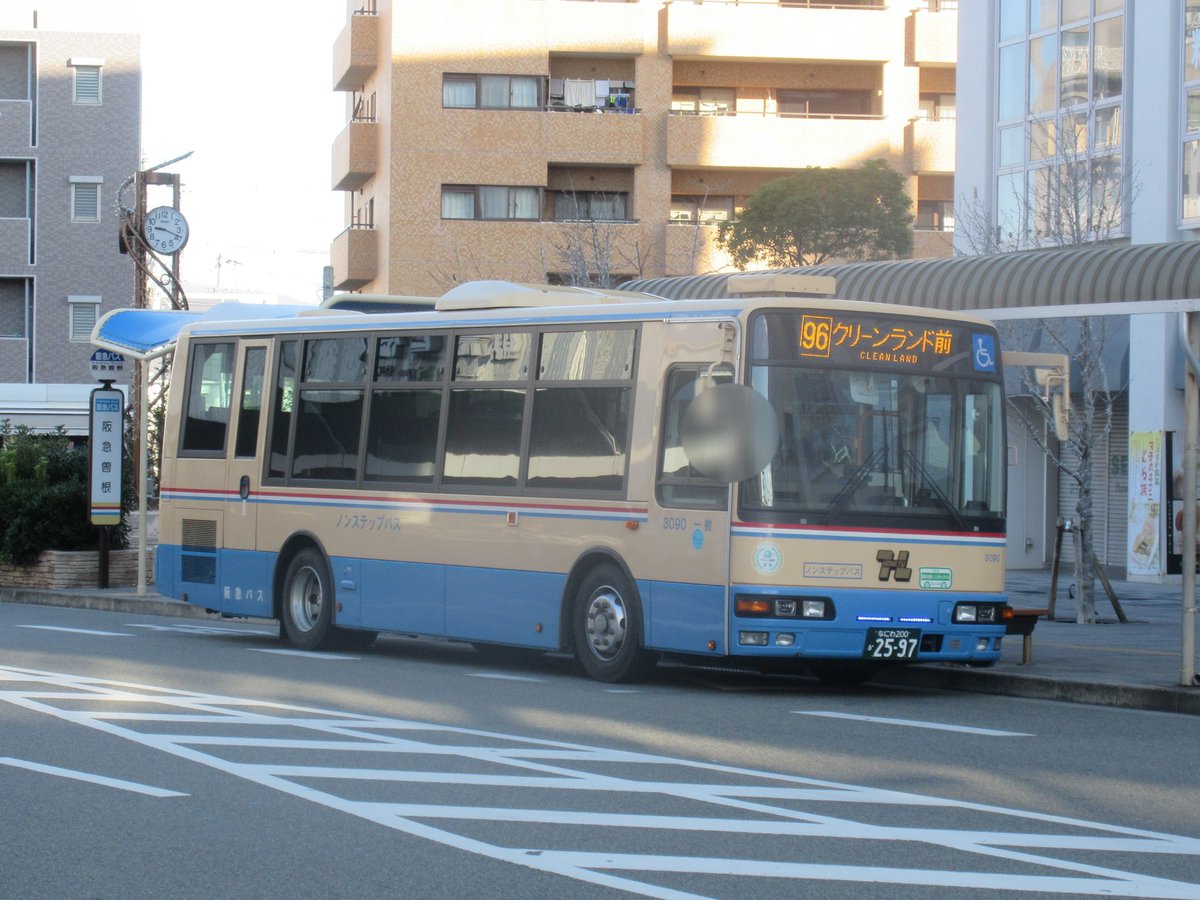 ぺりどっと 阪急バス 3090 96 クリーンランド前 11 81 イオンモール伊丹 Jr伊丹東口 7147 45 千里中央 274 45 千里中央