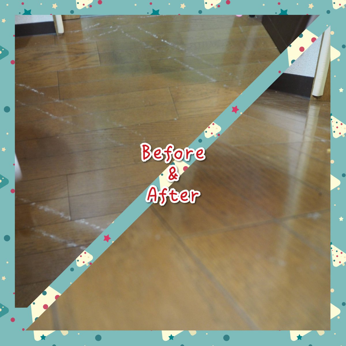 フローリング掃除