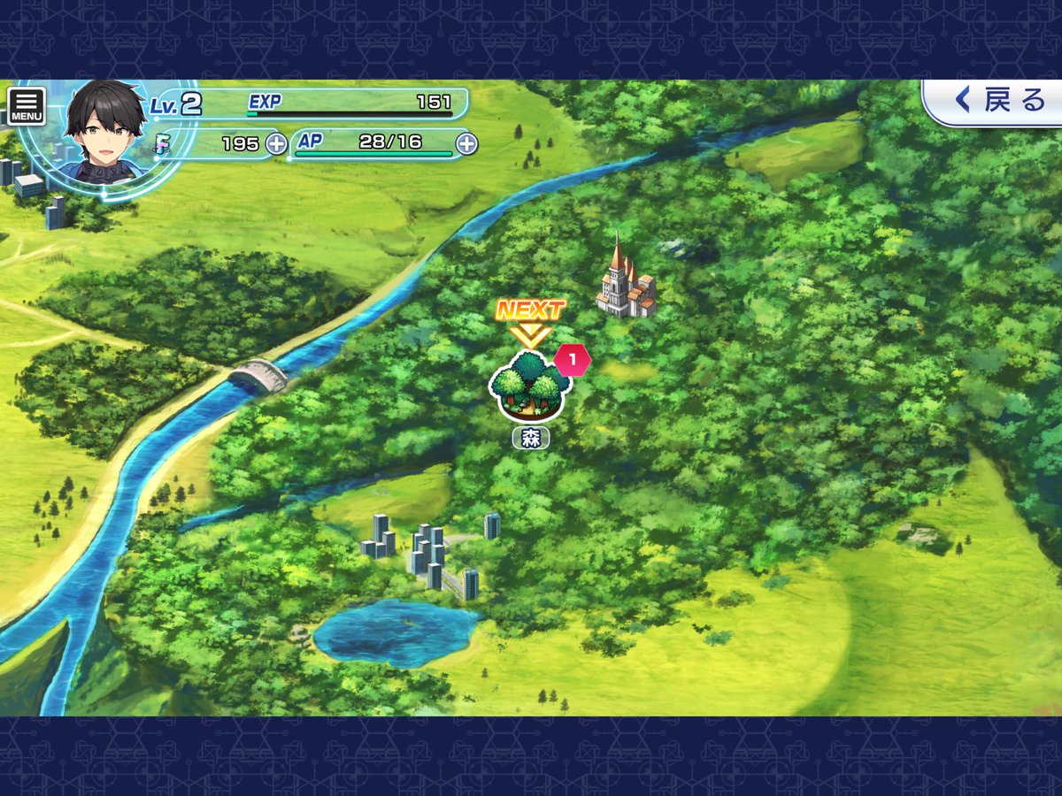Fgoのシステムがパクられるのは開発する側から見たら実は優れているから Togetter Fgoのシステムがパクられるのは開発する側から見たら実は優れているから Togetter