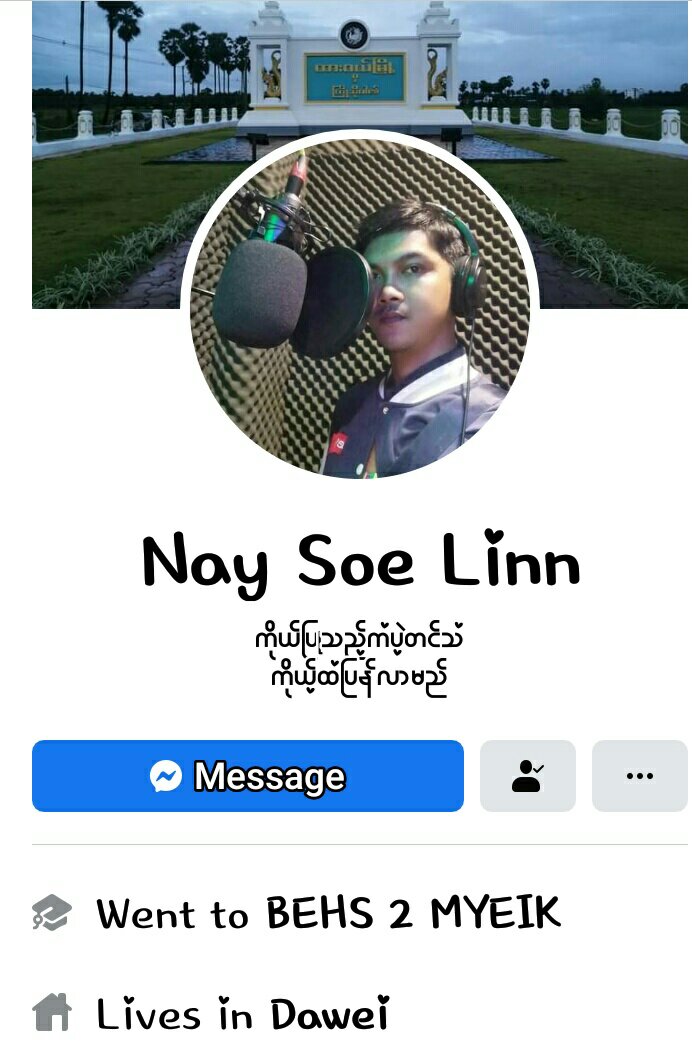 DaweiWe's tweet photo. သြားအပ္​ၾက​ေနာ္​ထား၀ယ္​ကအလကားခံခ်င္​တဲ့ညီမ​ေလးတို႔​ေရ သူကအလကားလိုး​ေပးတာ https://t.co/CF8exqE51v