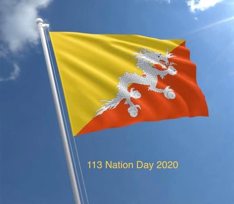 With utmost loyalty to the Tsa-Wa-Sum, the management and staff of Ministry of Economic Affairs join the nation in the celebration of the 113th National Day.