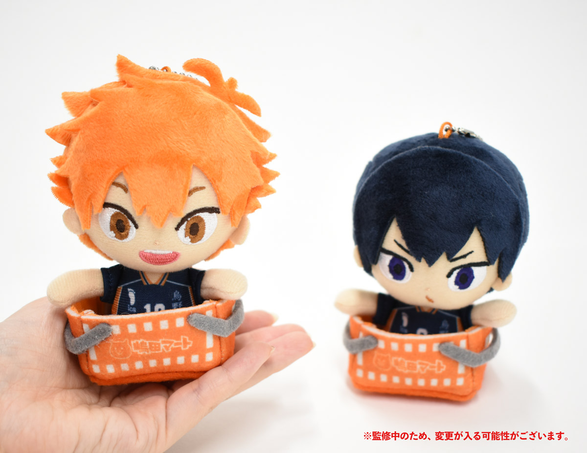 TOHOanimeSTORE's tweet photo. サイズは手のひらにのる11cmくらいです。カゴから出して飾ることもできます✨ https://t.co/SM8igZzPjs