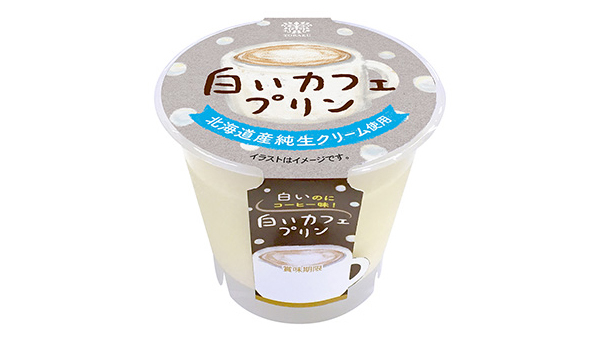 食品新製品トレンド編集部 A Twitter 編集部の気になる商品 12月22日発売 トーラク 白いカフェプリン コンビニ限定発売 見た目は白いのにコーヒーの味わい というギャップに驚かされる 白いコーヒープリン 冬 白 ってイメージで 購入意欲高まり 食品新製品トレンド編集部 A Twitter 編集部の気になる商品 12月22日発売 トーラク 白いカフェプリン コンビニ限定発売 見た目は白いのにコーヒーの味わい というギャップに驚かされる 白いコーヒープリン 冬 白 ってイメージで 購入意欲高まり