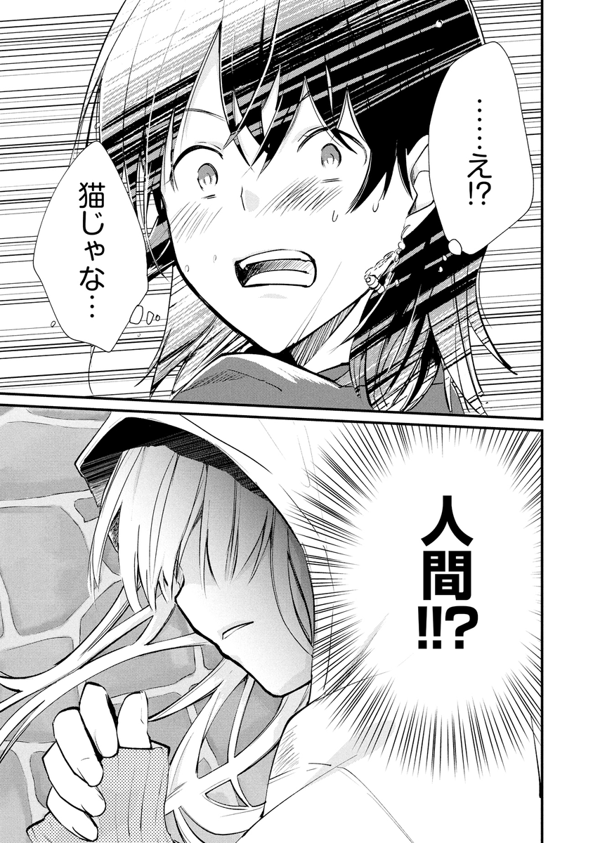 (3/7) 