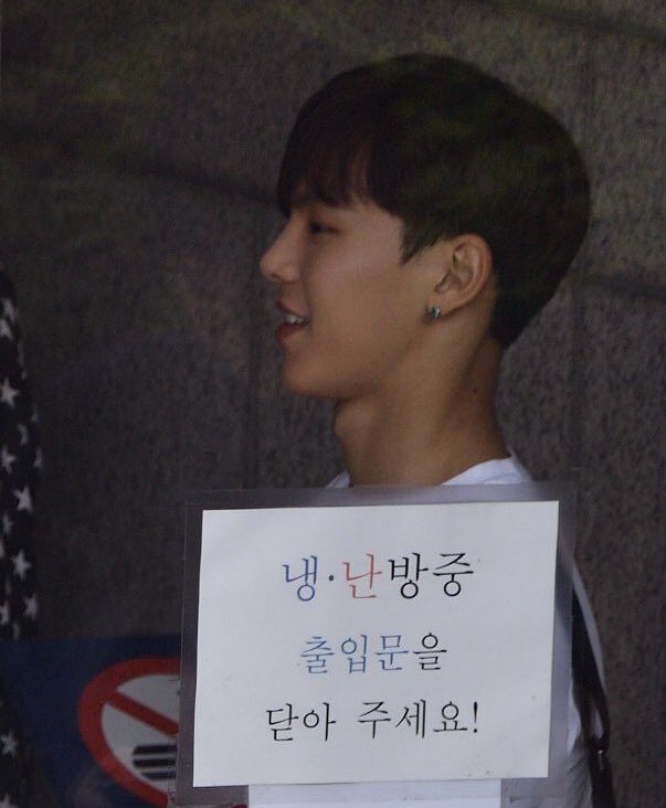 How son hyunwoo looks in real life - a devastating thread