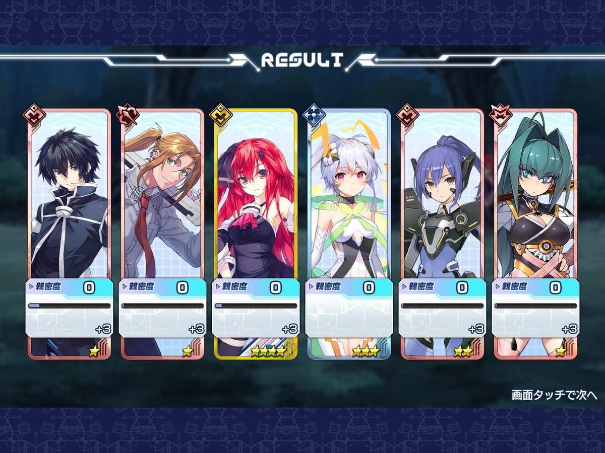 Fgoのシステムがパクられるのは開発する側から見たら実は優れているから Togetter Fgoのシステムがパクられるのは開発する側から見たら実は優れているから Togetter