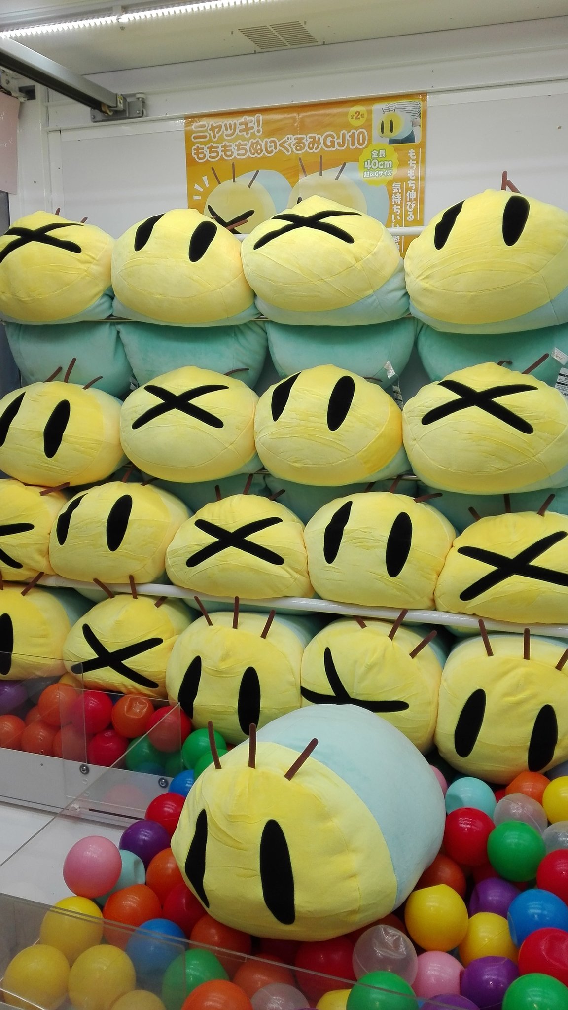 MGキスケ店 on X: 