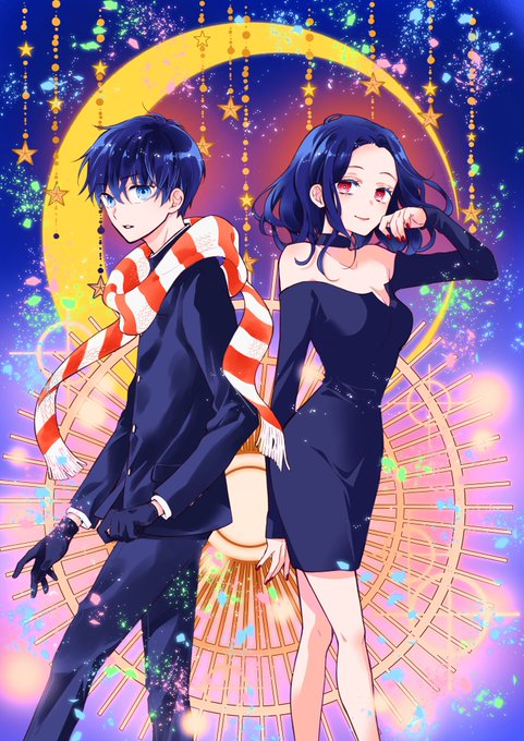 りぼんスペシャル発売中です!扉はタイトル通り月と太陽をモチーフに描きました。 