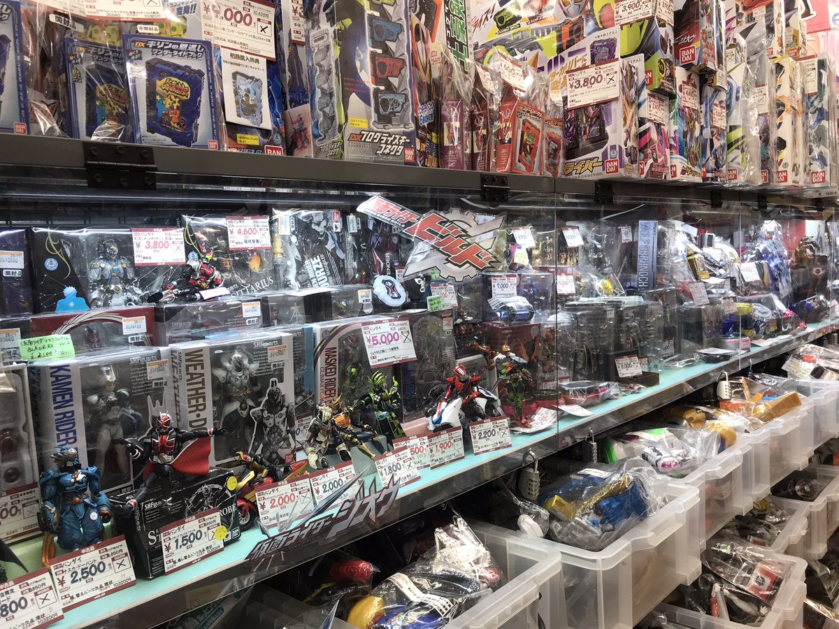 栃木のハードオフ 公式 ハードオフ小山店です 当店では ただいまホビー商品 カードの買取を強化中です 査定は無料 ぜひ 一度お持ち込みください ハードオフ ホビー カード