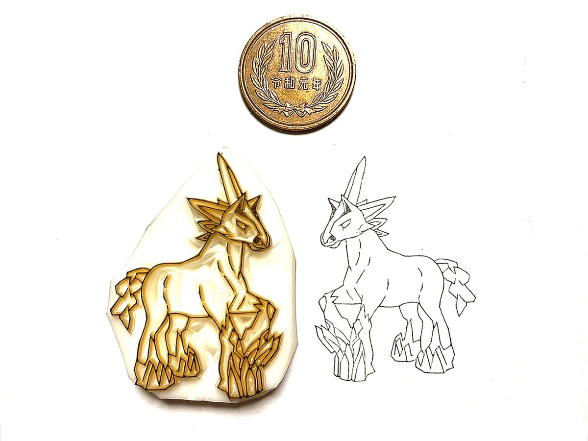 アホップル No 6 ブリザポス彫ったよー 消しゴムはんこ ポケモン ブリザポス アホップル No 6 ブリザポス彫ったよー 消しゴムはんこ ポケモン ブリザポス