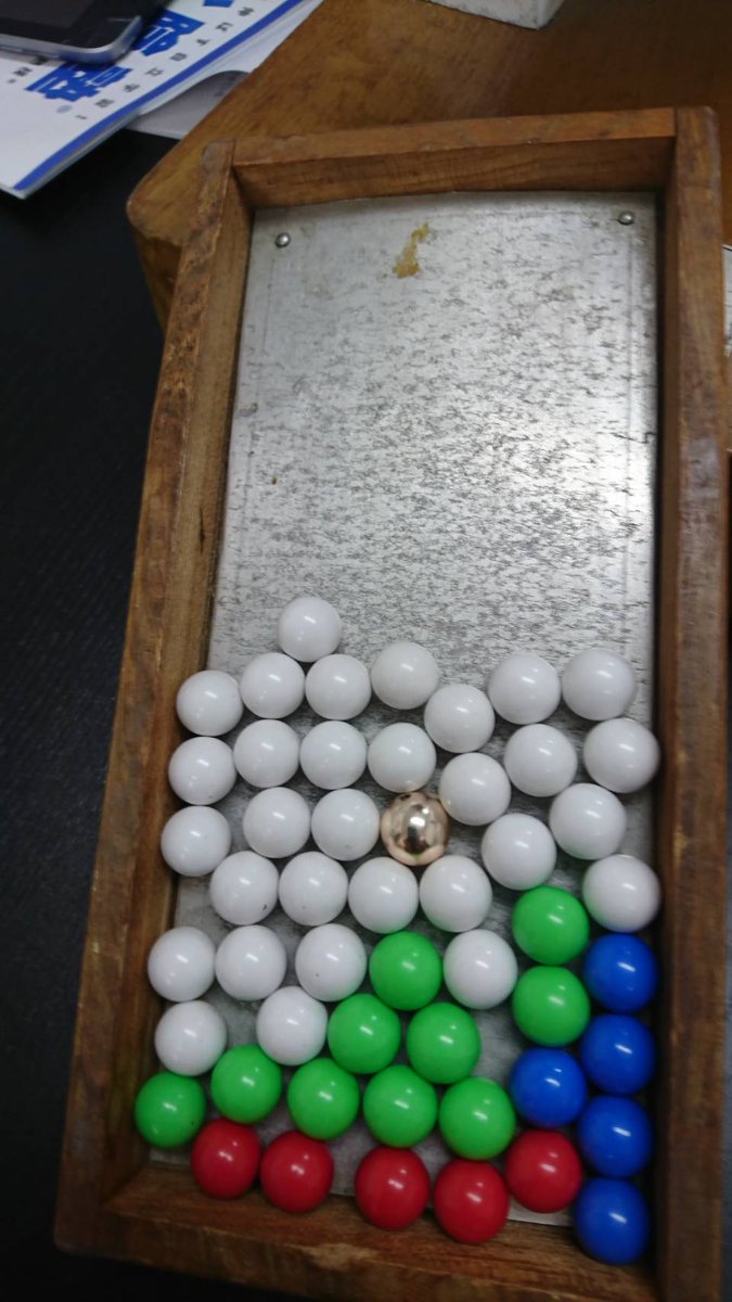 松陰塾 国分寺駅前校 元アニメチューン店長 Kumasan59 Twitter