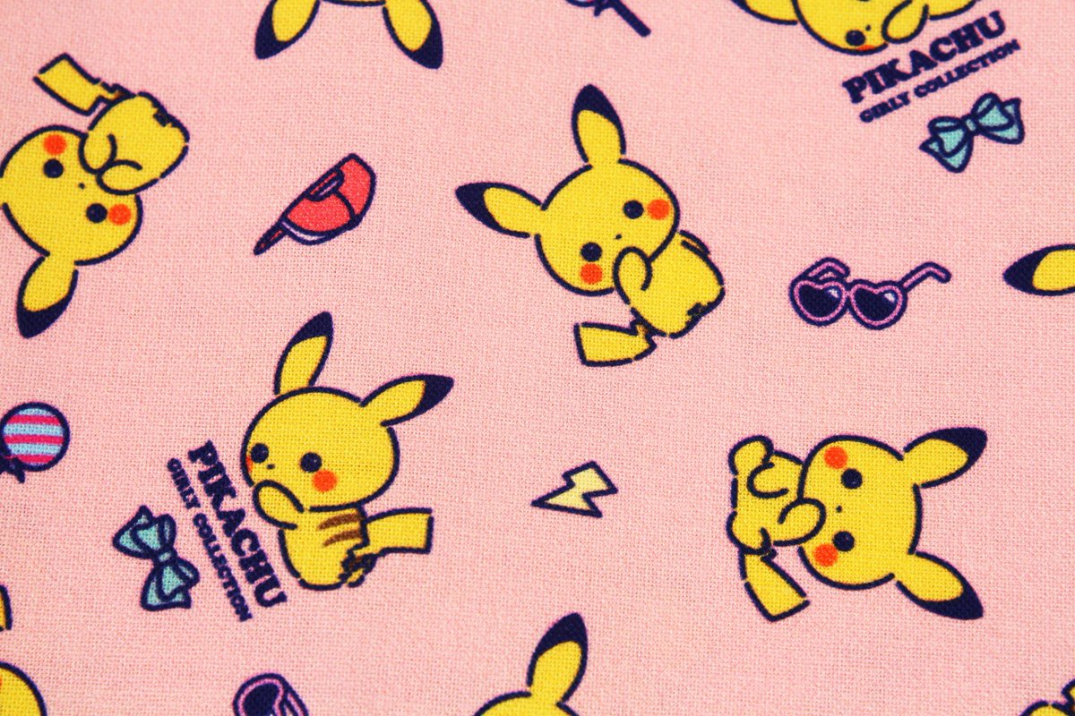 Sewingdoing ポケモン生地 入荷しました 今日は可愛いピカチュウたちを 連れてきました めっちゃ可愛いですよ マスクや入院入学にいいですよ こちらからお買い求め下さい T Co V1xgyxdnzn 正規ライセンス品です ポケモン生地 Sewingdoing ポケモン生地 入荷しました 今日は可愛いピカチュウたちを 連れてきました めっちゃ可愛いですよ マスクや入院入学にいいですよ こちらからお買い求め下さい T Co V1xgyxdnzn 正規ライセンス品です ポケモン生地